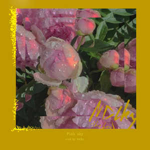 【免费伴奏】free“wonderful”#gunna type beat#