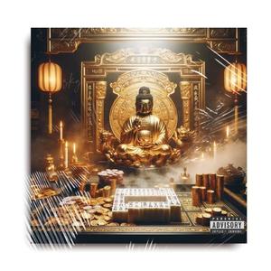 【FREE BEAT]】“八方来财2” 揽佬 x 孟菲斯 x 21savage x 韩国老歌采样