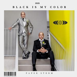 “Ngiyalithanda Ikhaya Lami” (I Love My Home)