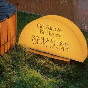 莫名我就喜欢你