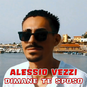 Dimane te sposo
