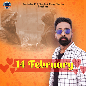 14 February