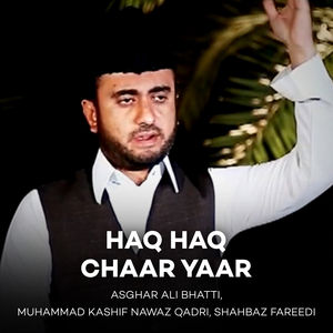 Ganj Bakhsh E Faiz Alam