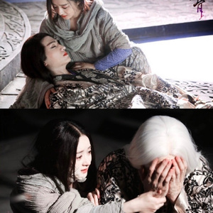 千古（电视剧《花千骨》片头曲）