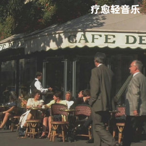 幽梦花影 (编织睡前幻梦的朦胧之音)