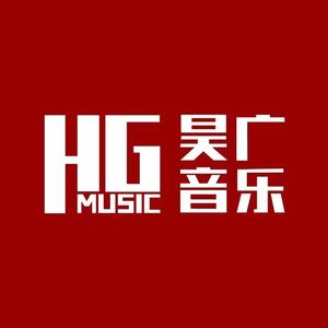 流行(舒缓)-专辑5-2
