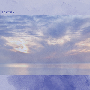 파란 가을 하늘