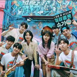 김한겸-SHINING(木吉他翻弹）（김한겸 / 再下坠的话地球都要接不住我了 remix）