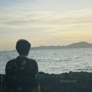 ผู้ที่ศรัทธาในพระเจ้า แต่หมดกำลังอธิษฐาน