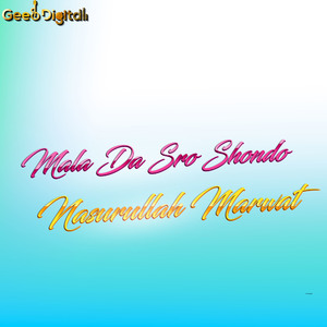 Ranara Ranra Makham De