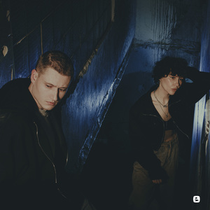 Многоэтажки