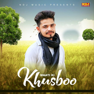 Maati Ki Khusboo