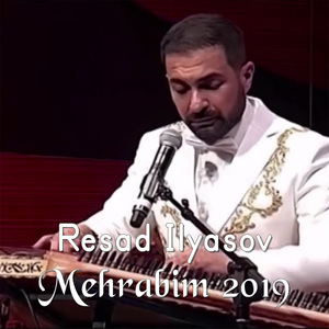 Mehrabim 2019