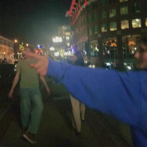 is u okay (feat. mental)