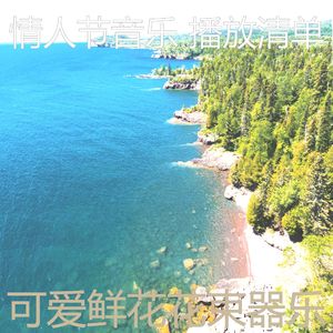 精彩约会之夜环境