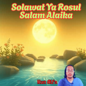 Mahalul Qiyam