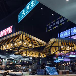 突然的自我-崔梓赫