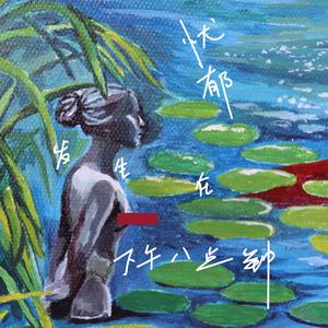 只是燃烧了一束小火花