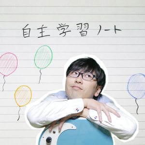 愛deaチョコレート