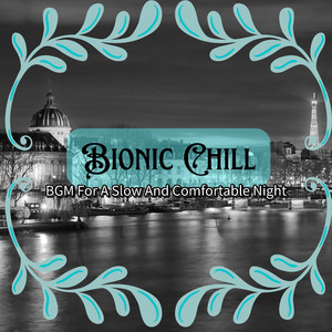 Coda for the Merriment