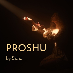 Proshu