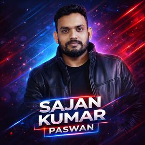 कुछ बातें सिर्फ दिल के अंदर रहती हैं