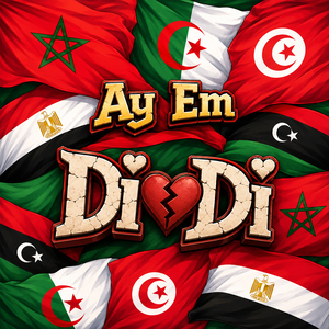 DiDi