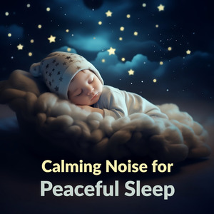 Hymn of Restful Repose