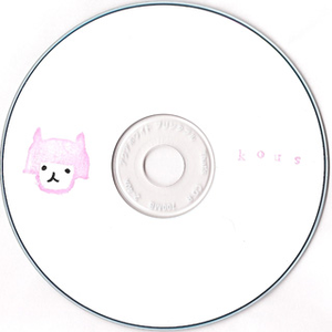 ウサギトエゴ-Re:M-