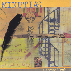 Minutiae (Sheer Brick AM)