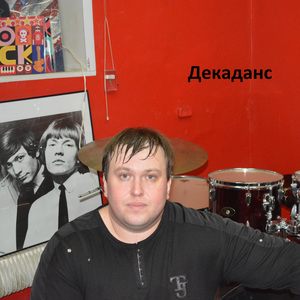 В предрассветный час