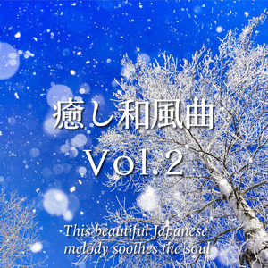 書きかけの手紙