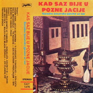 Dunjaluče,golem Ti Si