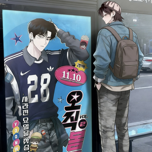 《频频为你回头》