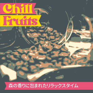 Amber Sunset Moments