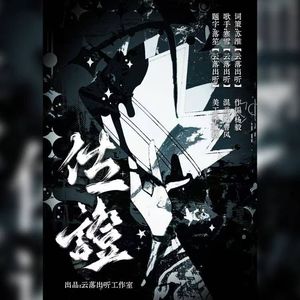佐证—抑郁患者自述