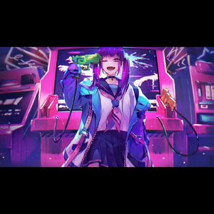 忘れてランデヴー