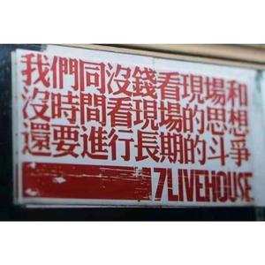 关于郑州的记忆.