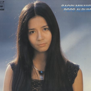 オールド・ファッションド・ラブ・ソング