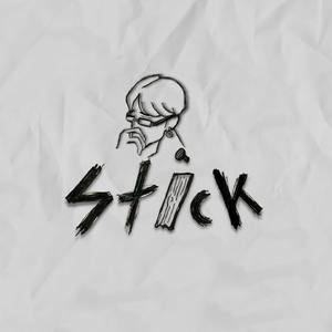 ไม่ใช่ฉันแต่เป็นเขา (Epilogue)