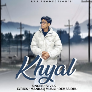Khyal