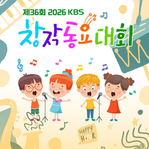 여름밤