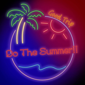 ネオンビーチ