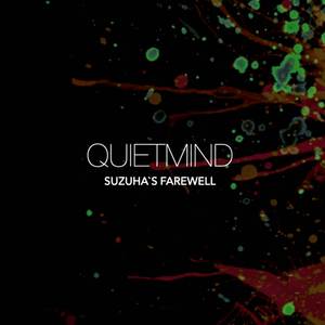 Suzuha`s Farewell (From "Steins;Gate") (Instrumental)