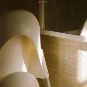 盛夏的告别（Cover 袁娅维）