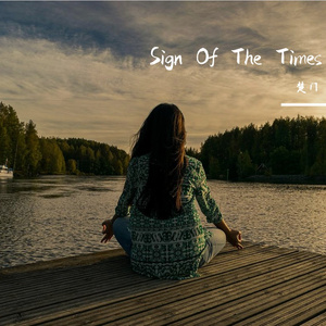 Sign Of The Times