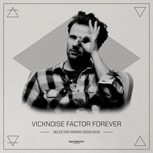 TEN (Iñaqui Marin remix)