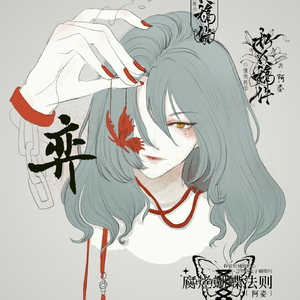 白日梦