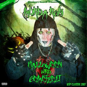 Keinen Widerstand (feat. Kaot)