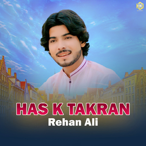 Has K Takran